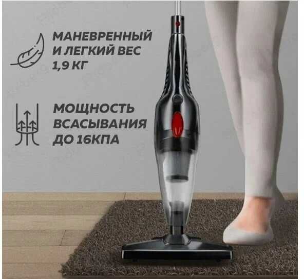 Пылесос Enchen Vacuum Cleaner V1 НОВЫЙ без коробки, гарантия!
