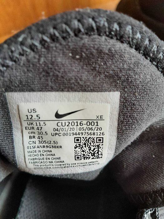 Мъжки оригинални маратонки Naik размер 46 цена 200лв.