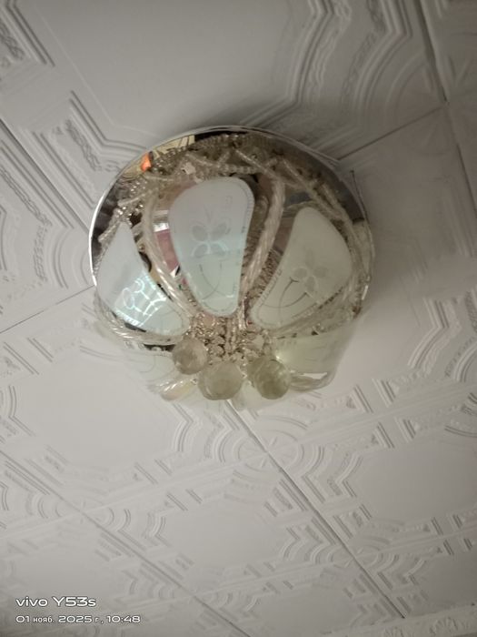 Продам люстру срочно район кшт