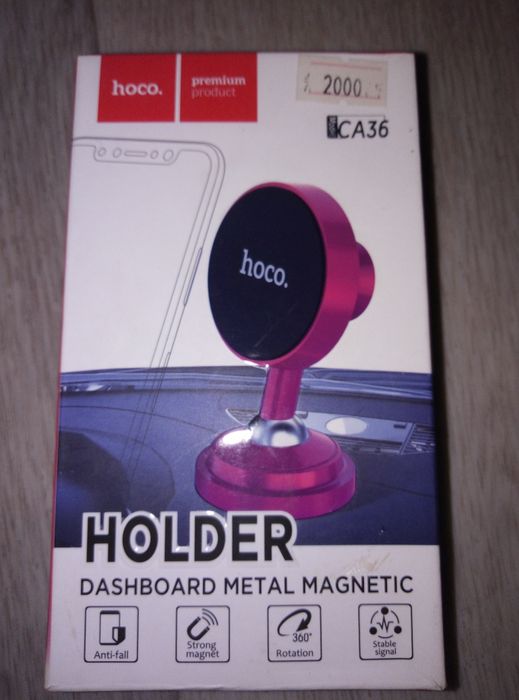 Держатели разные