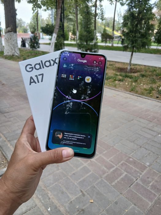 Продается телефон