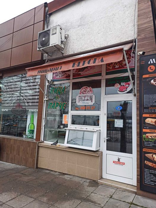 Дава под наем магазин гр. Хасково, бул.Раковски, срещу Ритейл парк