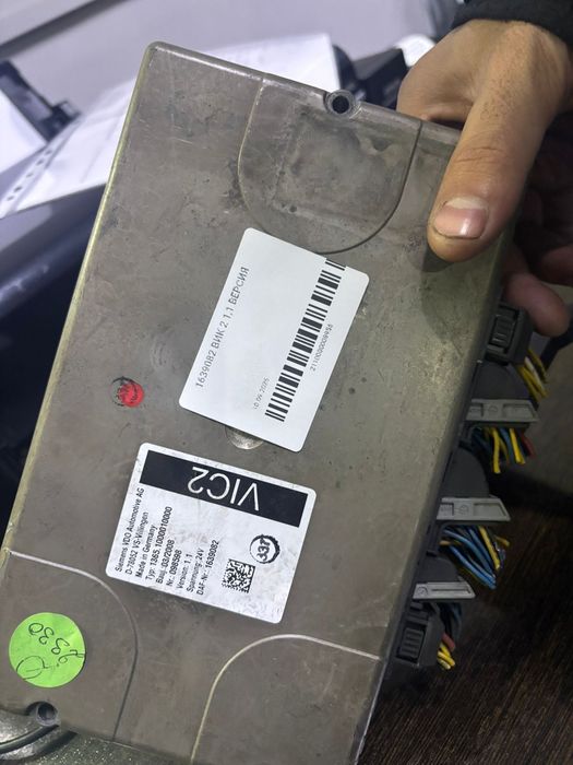 Комппьютеры Даф 105