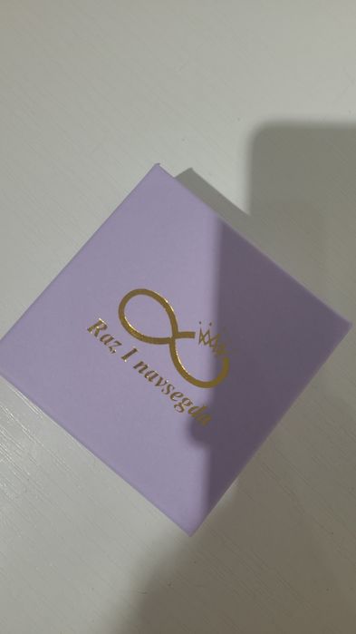 Подарочный набор пандора