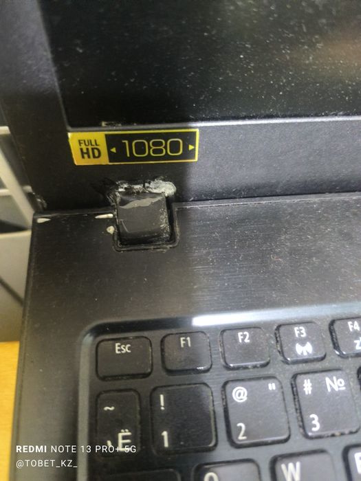 Мощный ноутбук GTX