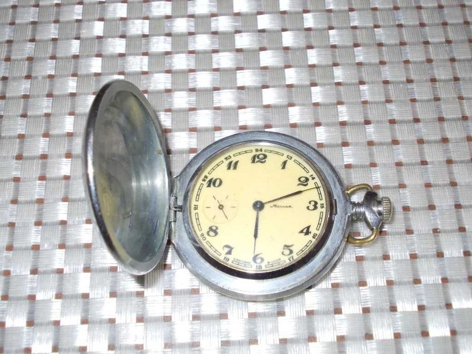 Карманные часы "Молния"