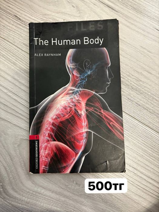 Продаю книги на английсском