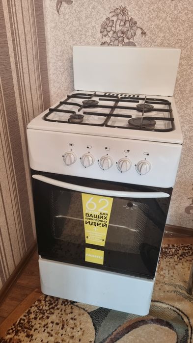 Продам газовую плиту