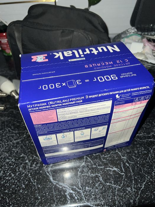 Смесь nutrilak 3