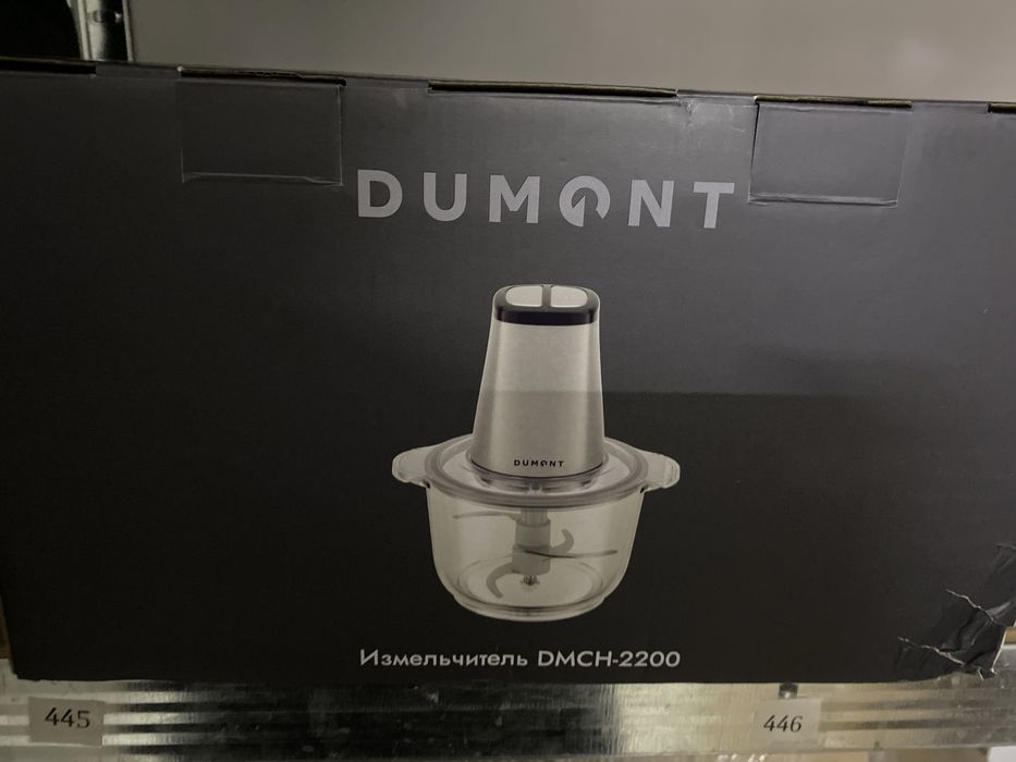 Продам блендер новый.