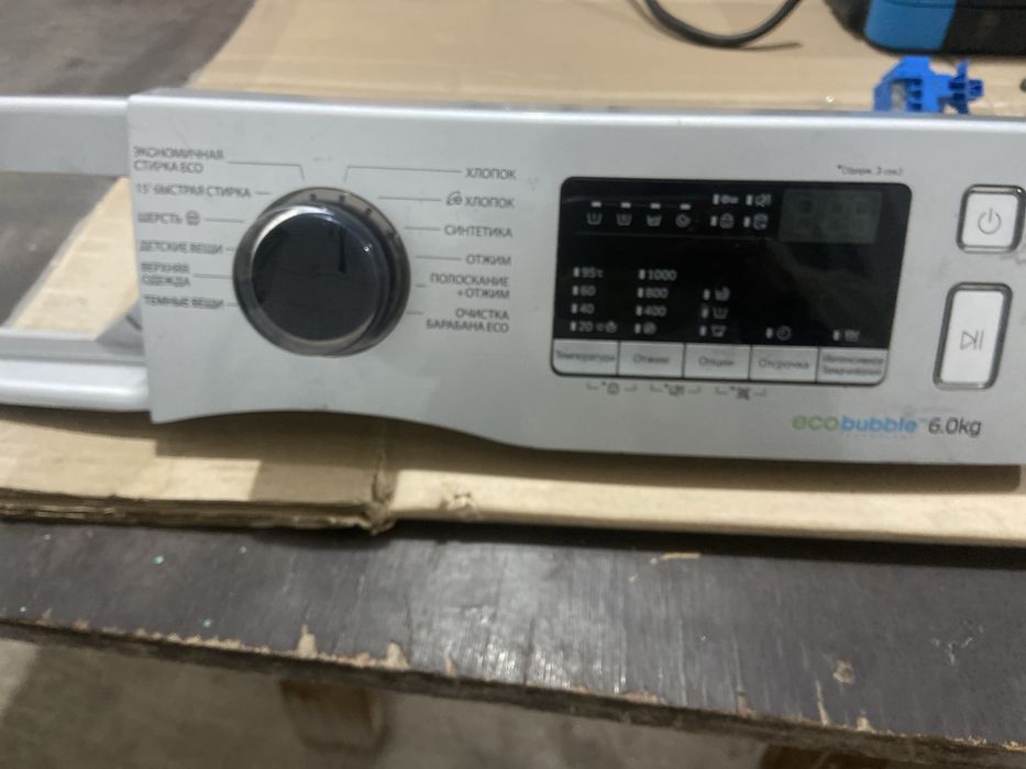 Плато от самсунга