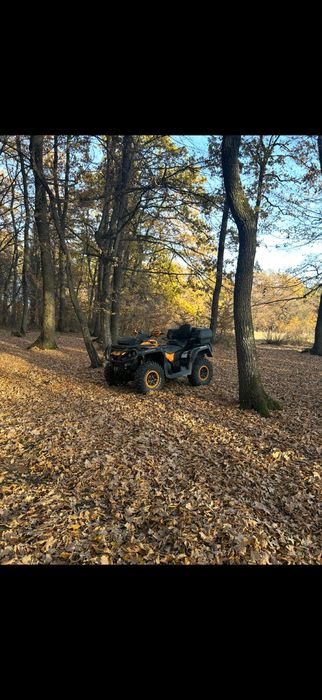 Can-Am Outlander XT-P 1000R – 2016