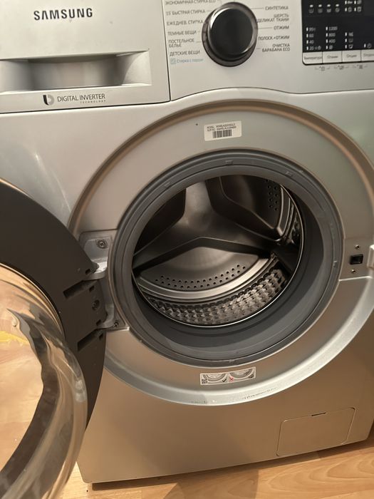 Стиральная машина самсунг!