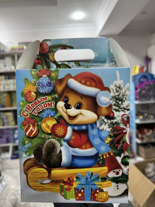 Sovgʻalar uchun sumka