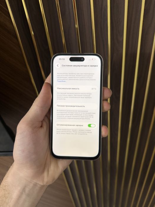 Iphone 14 Pro 128 Айфон 14 Про 128