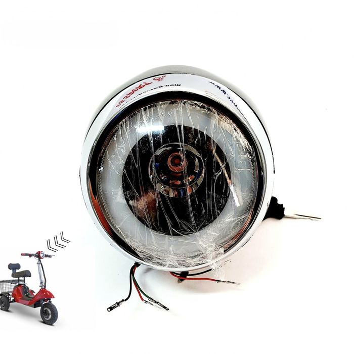 Фар •  за електрическа триколка