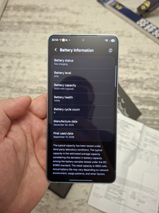 Samsung galaxy s26 ultra 512gb