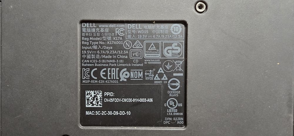Продам док-сианцию dell wd15
