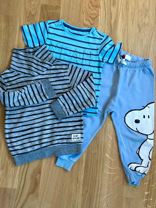 Спортен сет в синьо 4-5години за момче