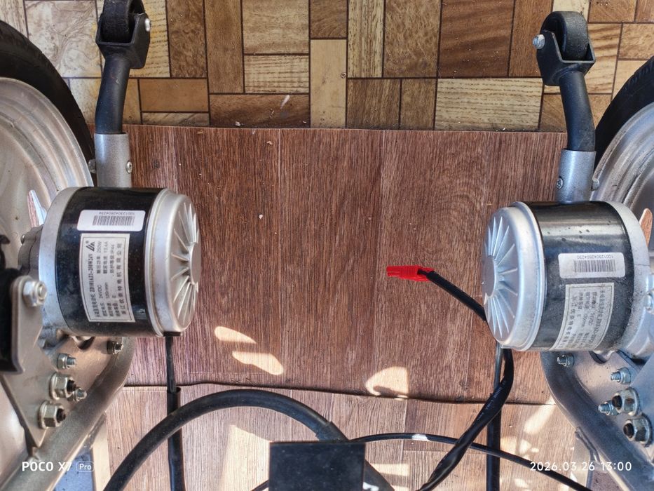 Инвалидная коляска электрическая