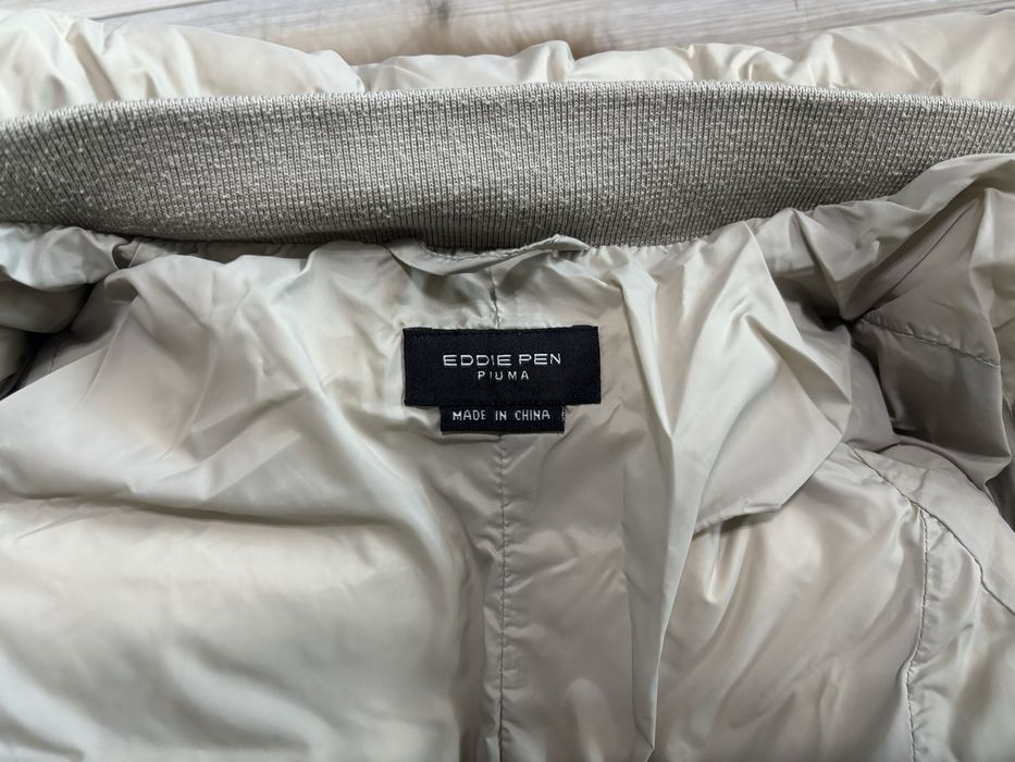 Детско яке Eddie Pen.