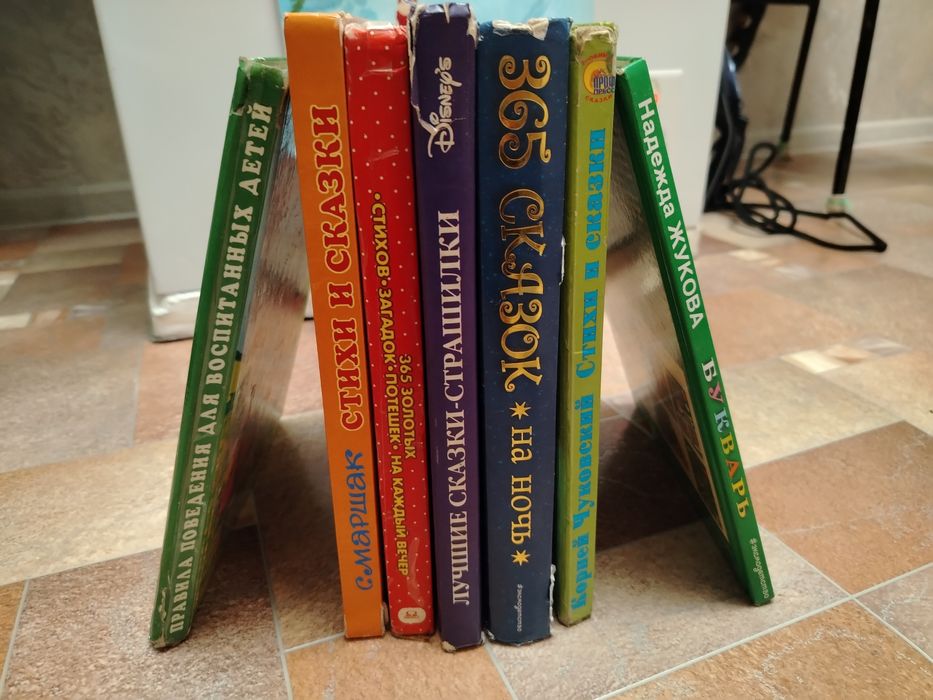 Продам книги 500т