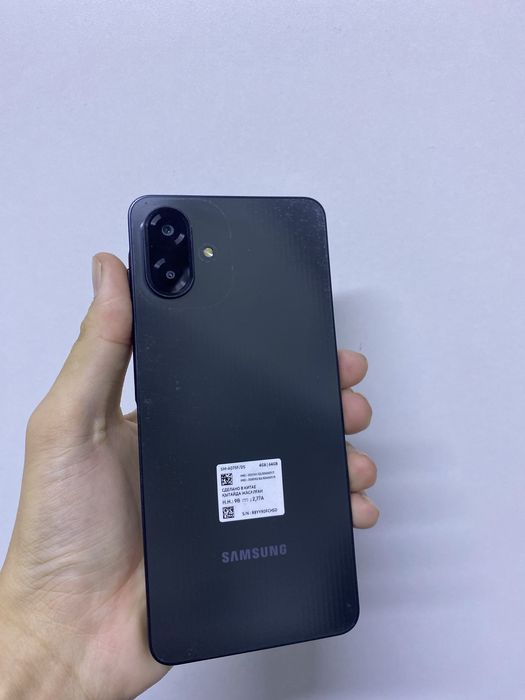 Samsung A07.