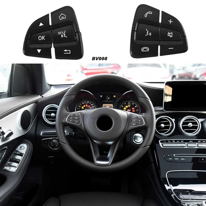 Бутони волан Mercedes-Benz W205 C class W253 GLC копчета музика