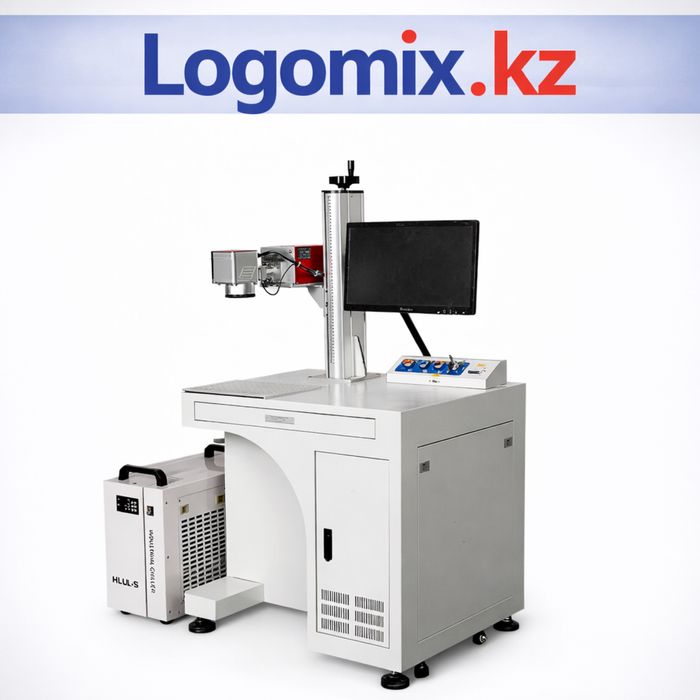 Лазерный маркиратор