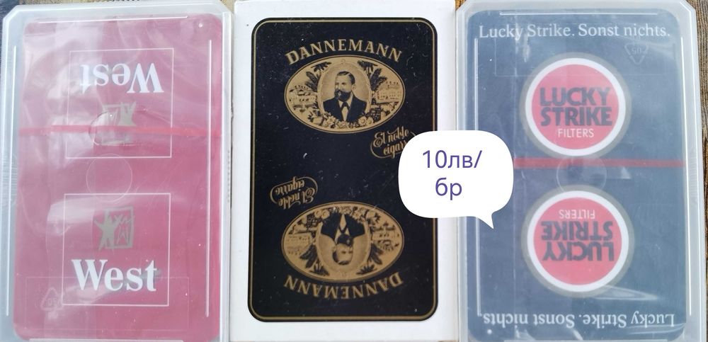 Ретро карти за белот от ГДР,HB,Camel,Marlboro,Salon 66,мини карти и др