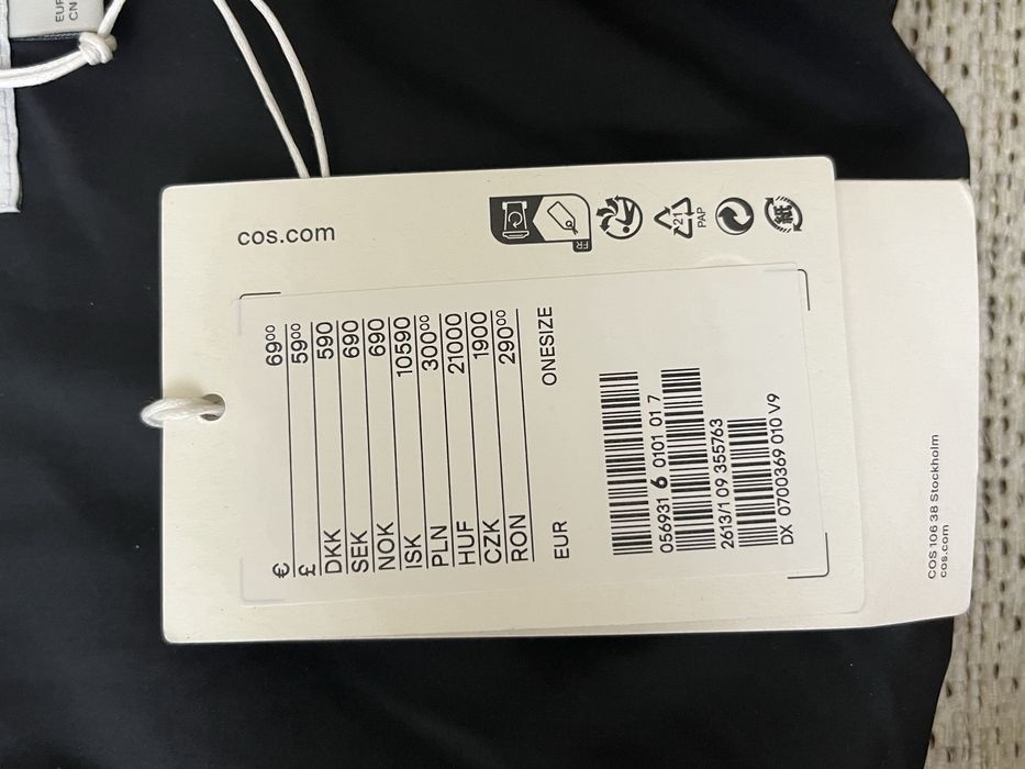 новый съемный капюшон COS