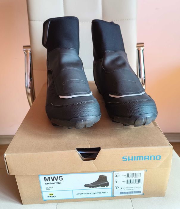 Ghete ciclism Shimano 40