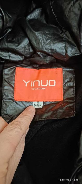 Куртка зимняя для девочки Рост 130-160 см.