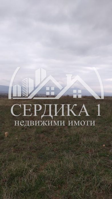 Продава се Парцел в с. Жиленци, Област Кюстендил - 1100 кв.м за 10 €/кв.м - Снимка #1
