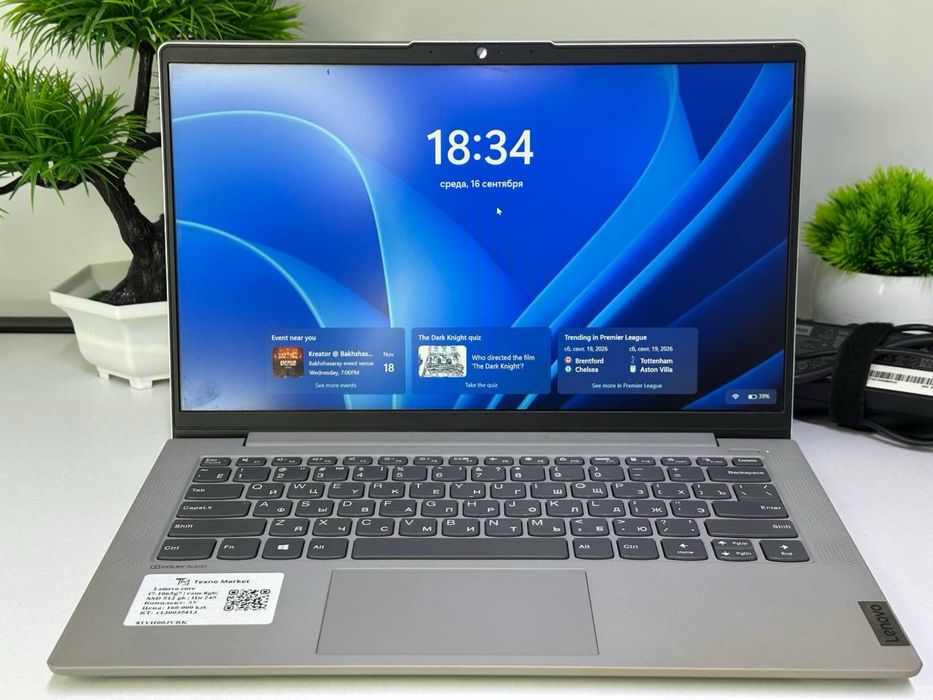 Ноутбук Lenovo core i7-1065G7