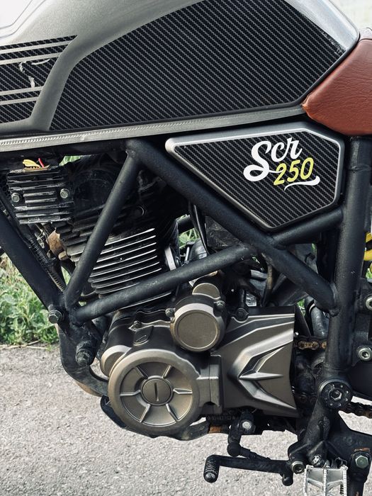 Minsk Scrambler 250