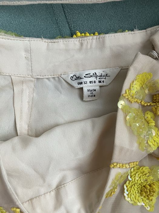 Комплект лукс 2 части