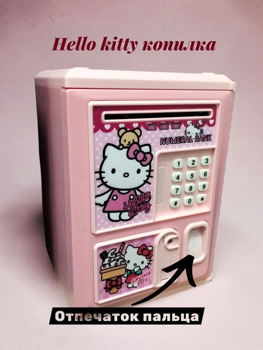 Копилка Hello Kitty