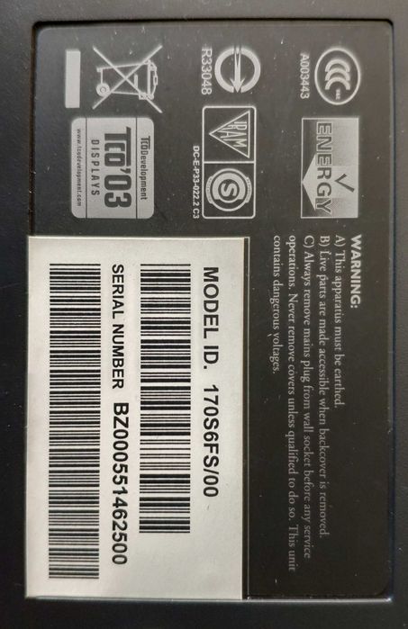 LCD монитор Philips 170S – 17"