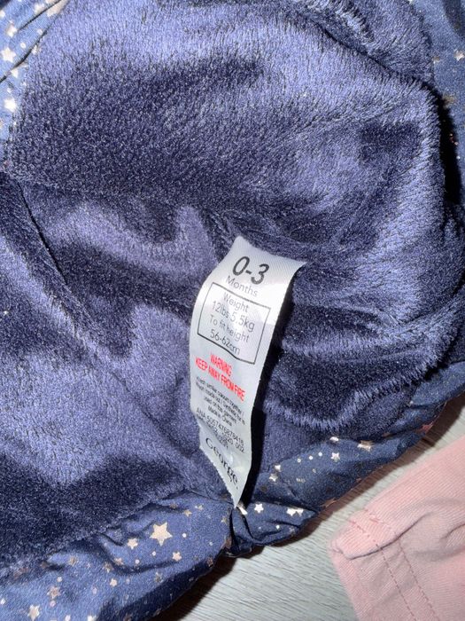 Бебешки дрехи якека и др