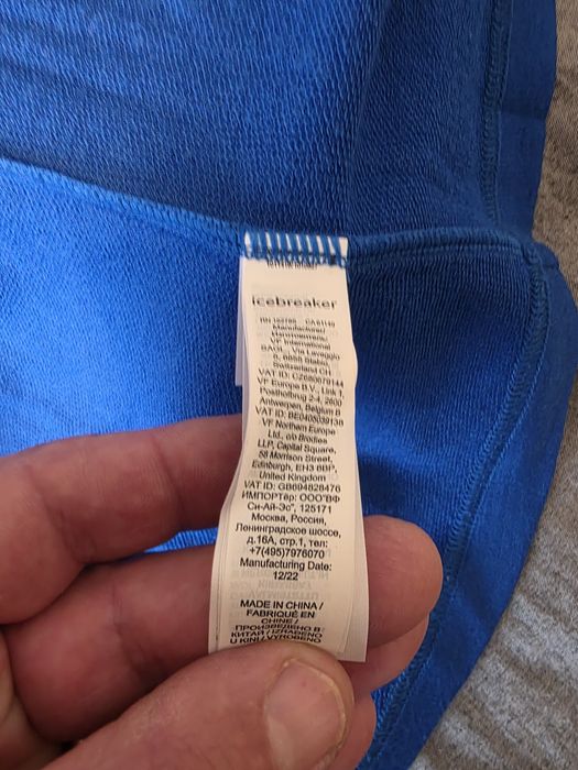Icebreaker hanorac merino