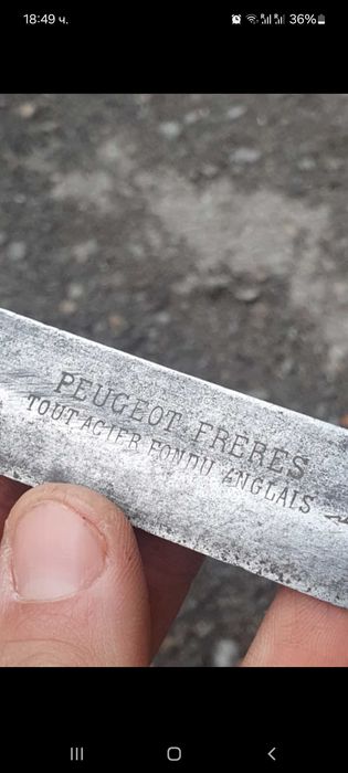 Нож   ,,PEUGEOT''