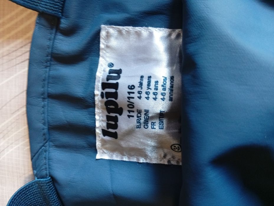 Детски непромокаем панталон Lupilu 110/116 за4-6 годинки