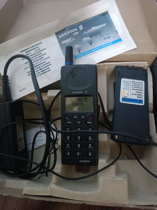 Ericsson GH688 Gsm ретро телефон