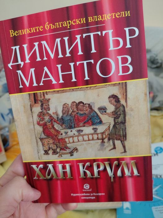 Владетелите на България