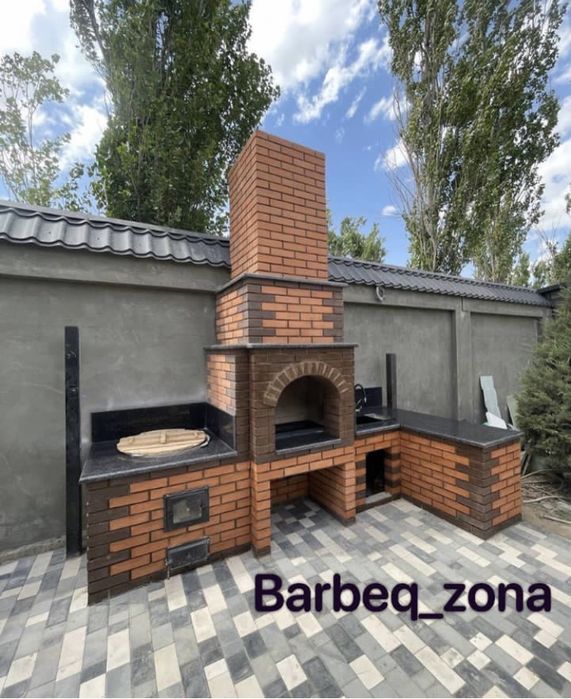 казан ошак барбекю комплекс