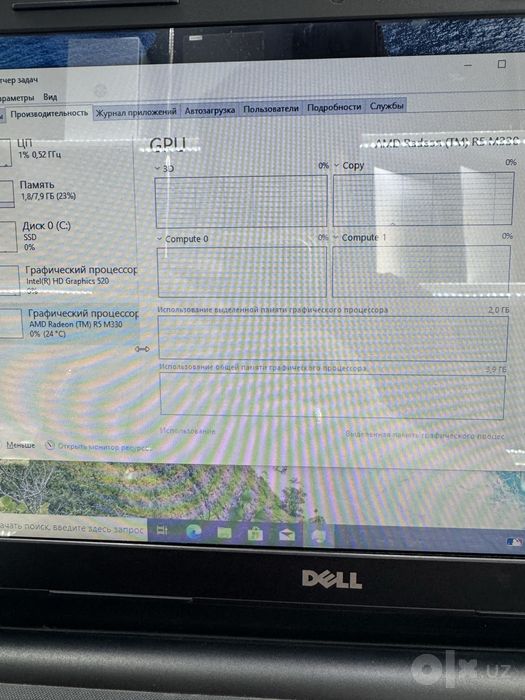 Dell i3-6th 8/256 15.6 HD