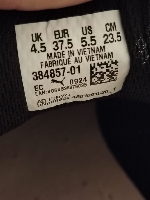 Nike si puma originale