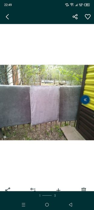 Корпе ковры материалы заготовки