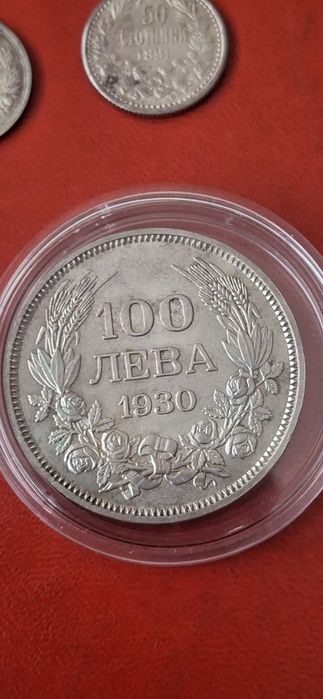 Албум с поща марки